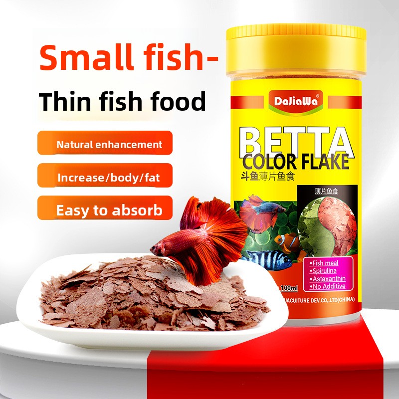 DaJiaWa Spirulina Flake Fish F - Tetra Food Goldfish Flakes recensione e prezzo